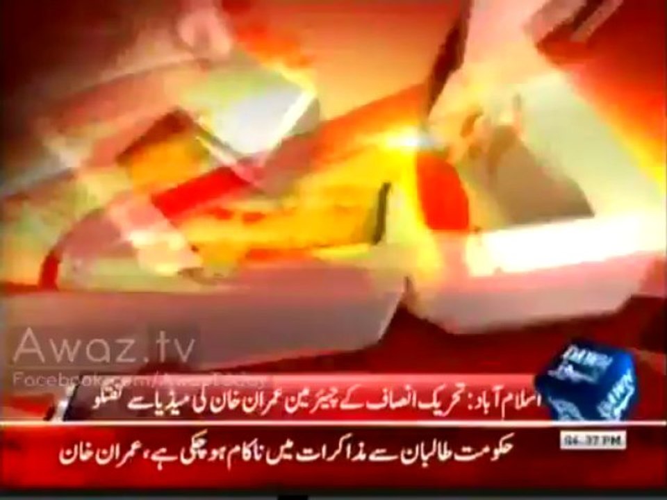 imran khan 1