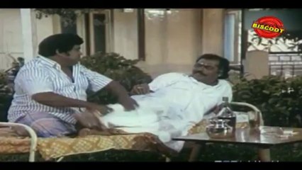 Government Mappillai Tamil Movie Comedy Scene Manivannan