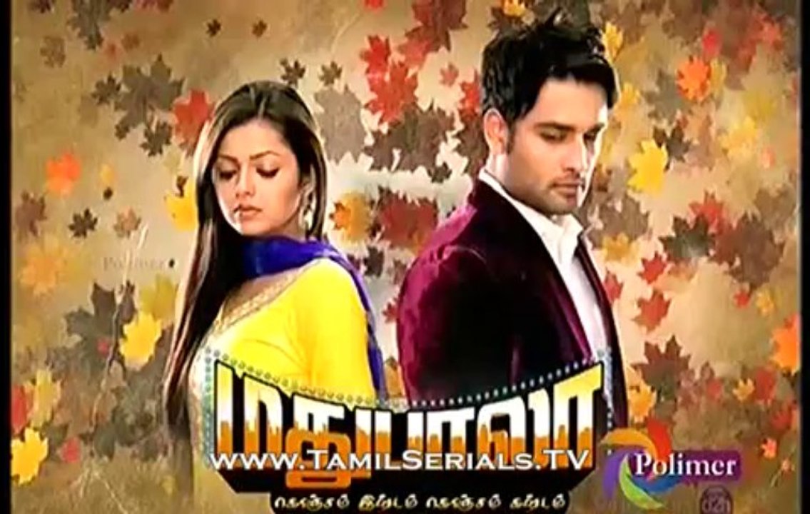 Madhu - 03