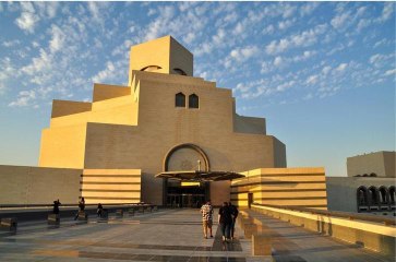 Musée de l'Art Islamique