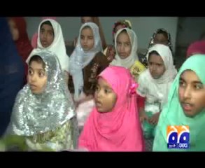 NAAT COLLEGE PKG Oniar ON GEO NEWS