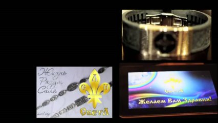 Атакин -7522-2014- новый подход к оздоровлению Человека HD