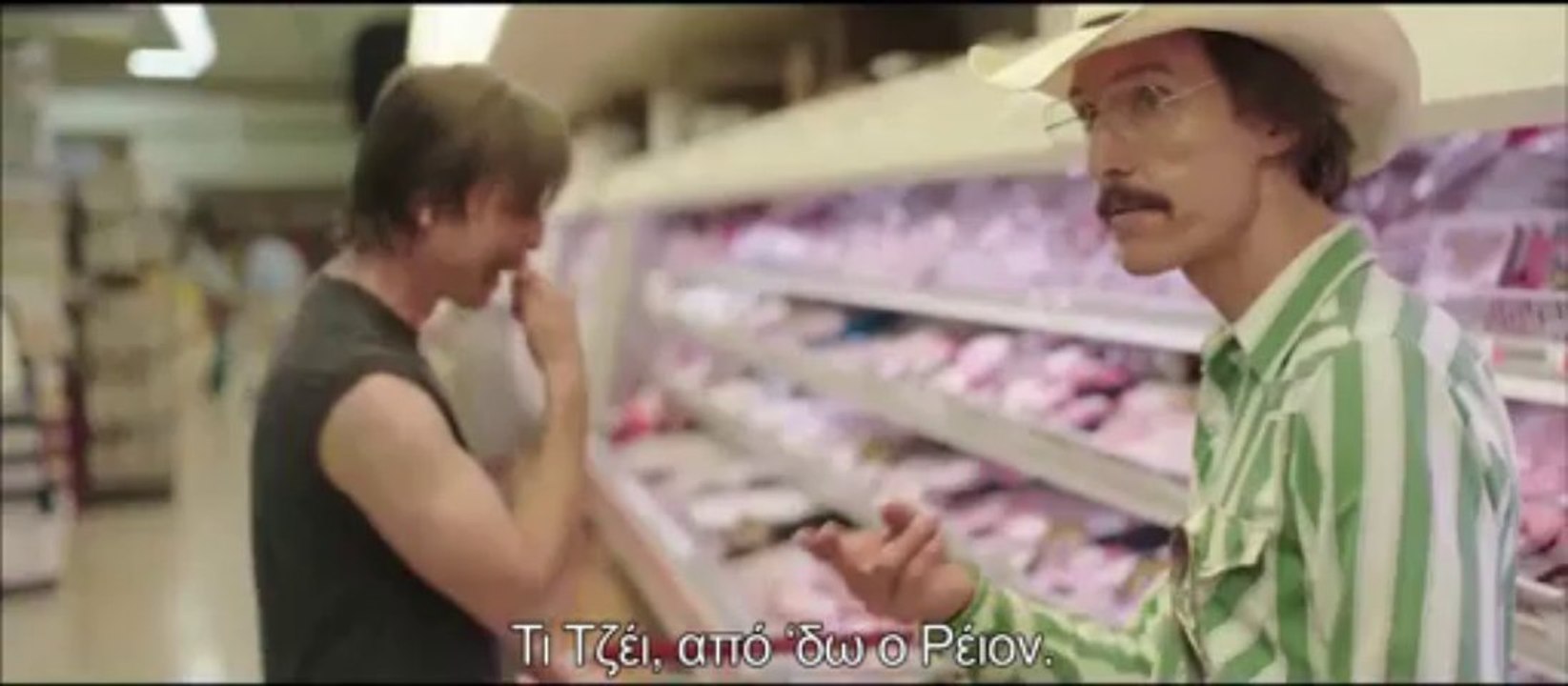 DALLAS BUYERS CLUB Υποτιτλισμένο trailer
