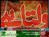 Jurm Bolta Hai - 22nd January 2014