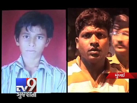 10 year old boy killed by neighbour, Mumbai - Tv9 Gujarati
