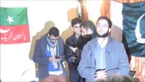 Hafiz Ali Usman Organizer PTI Youth Gardone Speech In Urgent Meeting Of PTI ITALY PTI YOUTH ISF