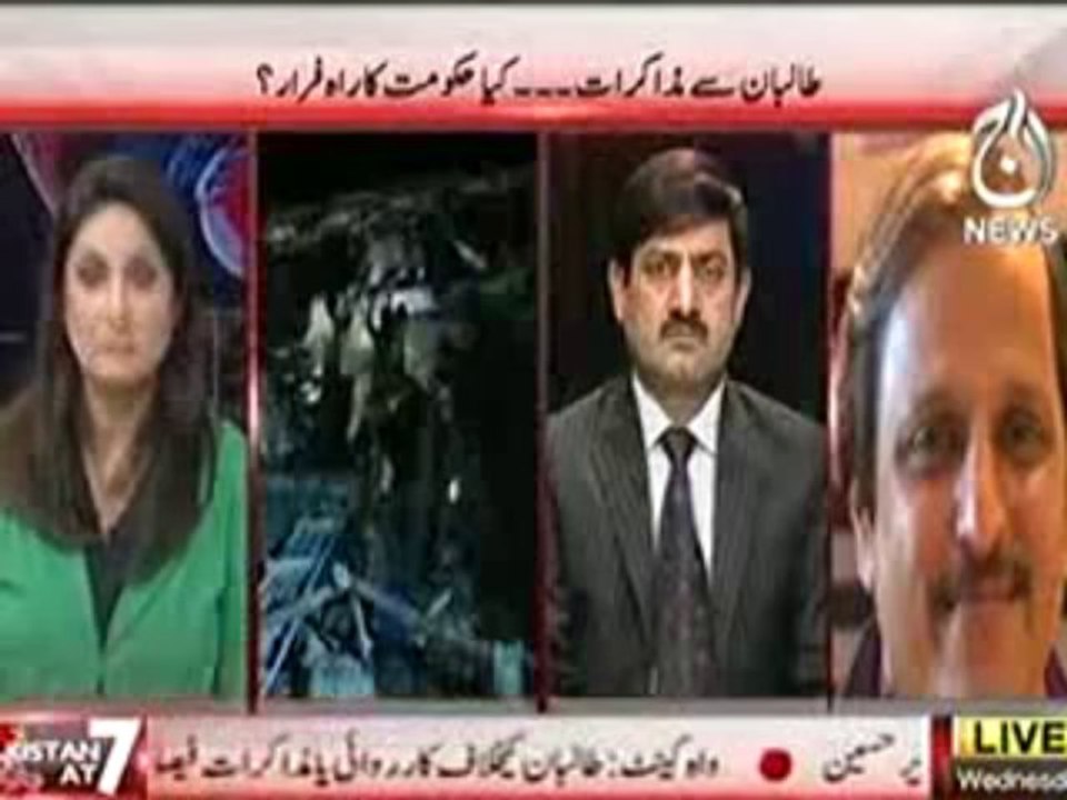 PAKISTAN AT 7 (KIA FOUJ OR HAKOOMAT KI SOCH MEIN FARQ HE) – 22TH JANUARY 2014