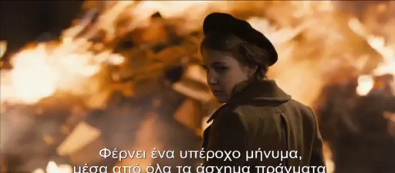 Η Κλέφτρα των Βιβλίων - Κρυφοί Ήρωες HD