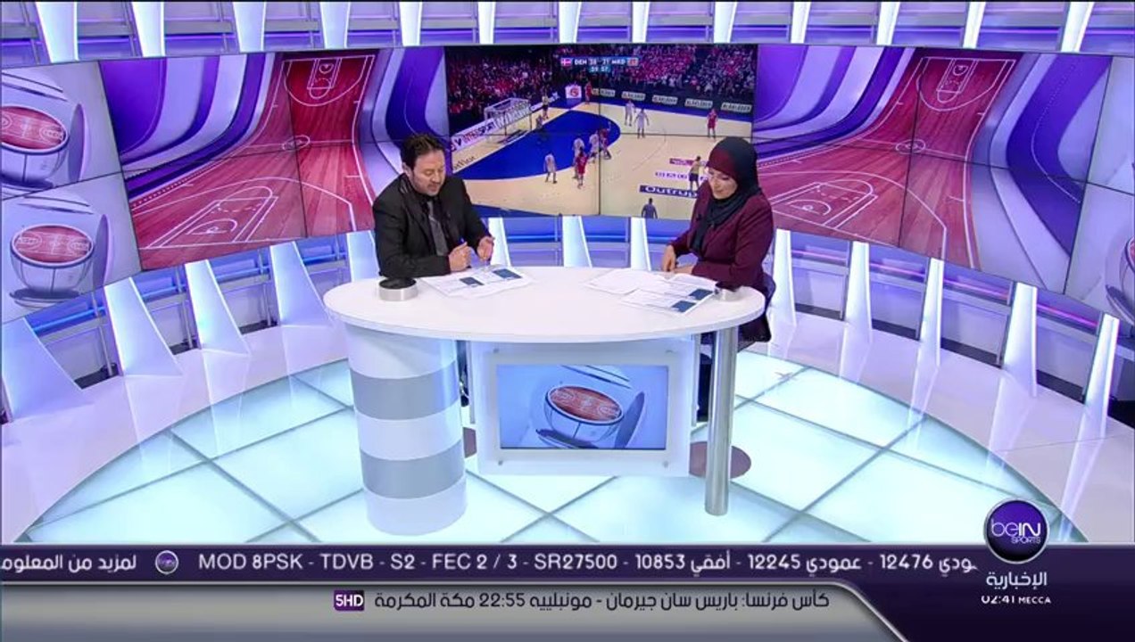 bilel alouini Be in sports euro handball 2014