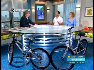 לימוד רכיבה על אופניים למבוגרים עם שפי שמחון - ערוץ 10