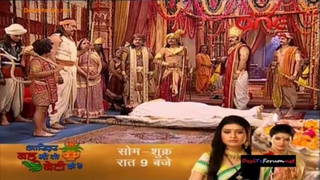 Jai Jai Jai Bajarangbali 22nd January 2014 Video Watch Online pt2