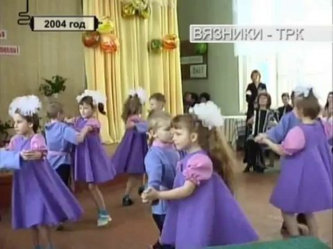 10 лет в эфире. День за днем . Передача от 21.01.2014