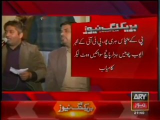 23-Jan-21-00-to-21-59 (2)