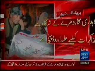 23-Jan-21-00-to-21-59 (4)