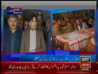 23-Jan-22-00-to-22-59 (3)