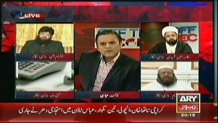 Off The Record   22 Jan 2014