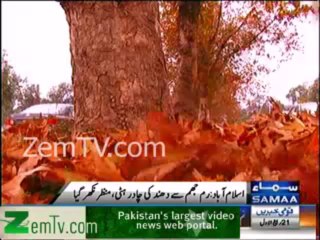 Samaa News Report on Girls Romantic Mood in Cloudy Weather