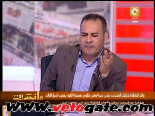 اتصال والد الطفلة التى توفت بسبب جرعة زائدة فى البينج