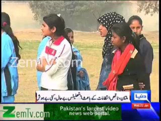 Multan Inter college Games .. Many Players exhausted due to less facilites