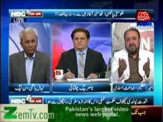 NBC Onair (Wazeeristan Operatio: Security Fources Ki Karwaiya) – 22th January 2014
