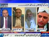 NADEEM MALIK LIVE (HAZARA COMMUNITY KA MAIYATO KAY SAATH DHARNA) – 22ND JANUARY 2014