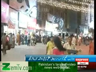 Lahore Mei MPA Gattar Mei Gir Gaye