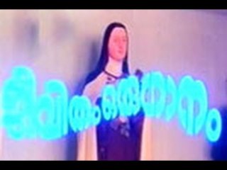 Jeevitham Oru Gaanam 1979: Full Length Malayalam Movie