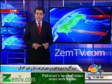 JUI F to oppose Military Operation Against TTP - Molana Fazal ur Rehman