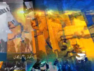 Geo Headlines-22 Jan 2014-2300