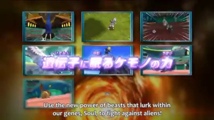 Inazuma Eleven Go Galaxy odcinek 29