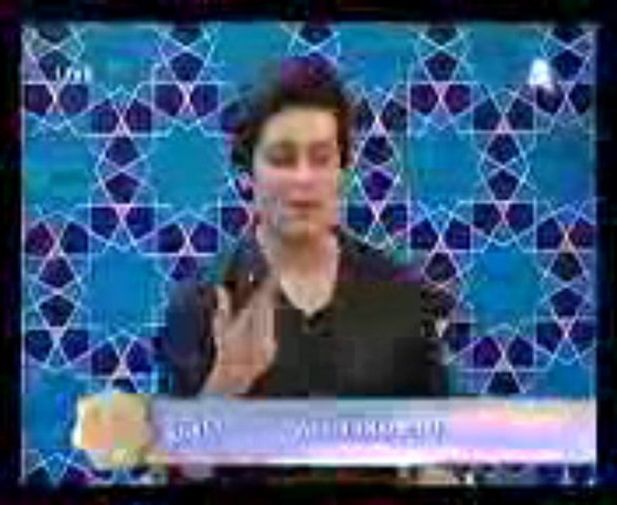 Adaab e Ramzan (Fasting is Training) 12th July 2013