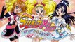 Futari ha Precure Max Heart - Maji Maji! Fight de IN Janai - Partie. 1