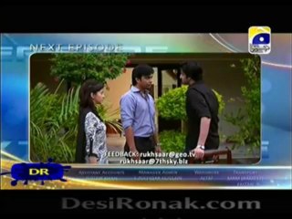 Rukhsaar Episode 8 - 27th January 2014 (Promo)
