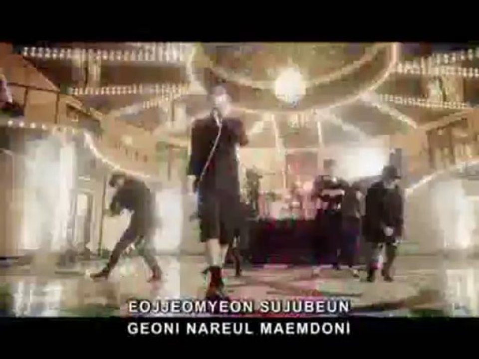 TVXQ - SOMETHING