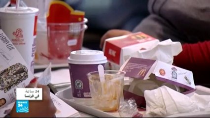 24 ساعة في فرنسا - فرنسا : العنف يخيم على مدينة تولوز