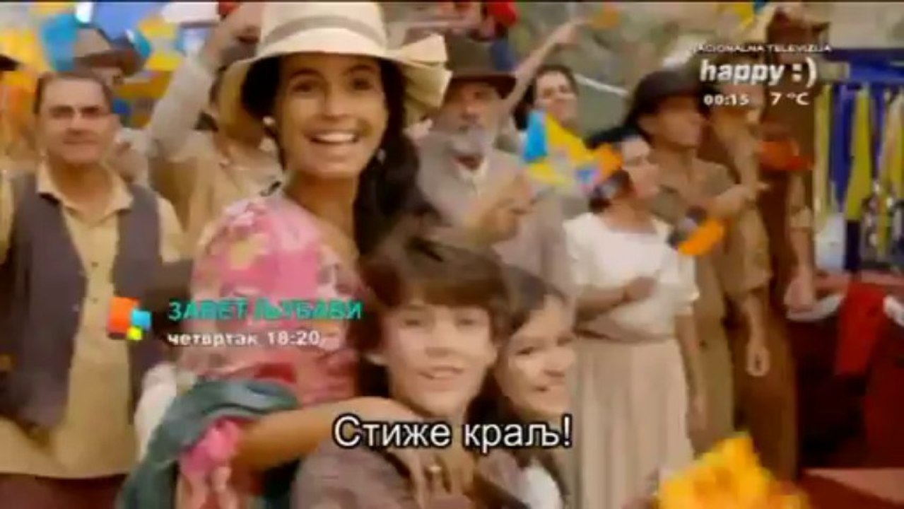 Zavet ljubavi - 4. epizoda (Happy TV)
