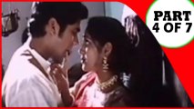 Premaloo Pavani Kalyan | Telugu Film Part 4 of 7 | Arjan Bajwa,Ankita
