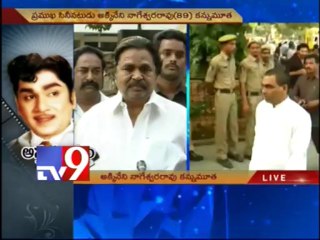 Dasari Narayana Rao on Akkineni death