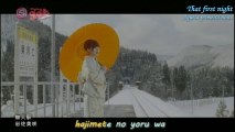 [FlyingGet] Iwasa Misaki - Mujin Eki (english   portuguese subs)