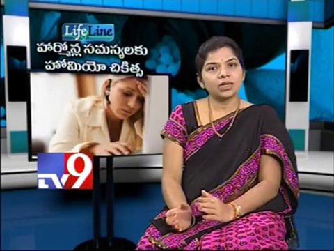 Hormonal problems treated with Homeopathy