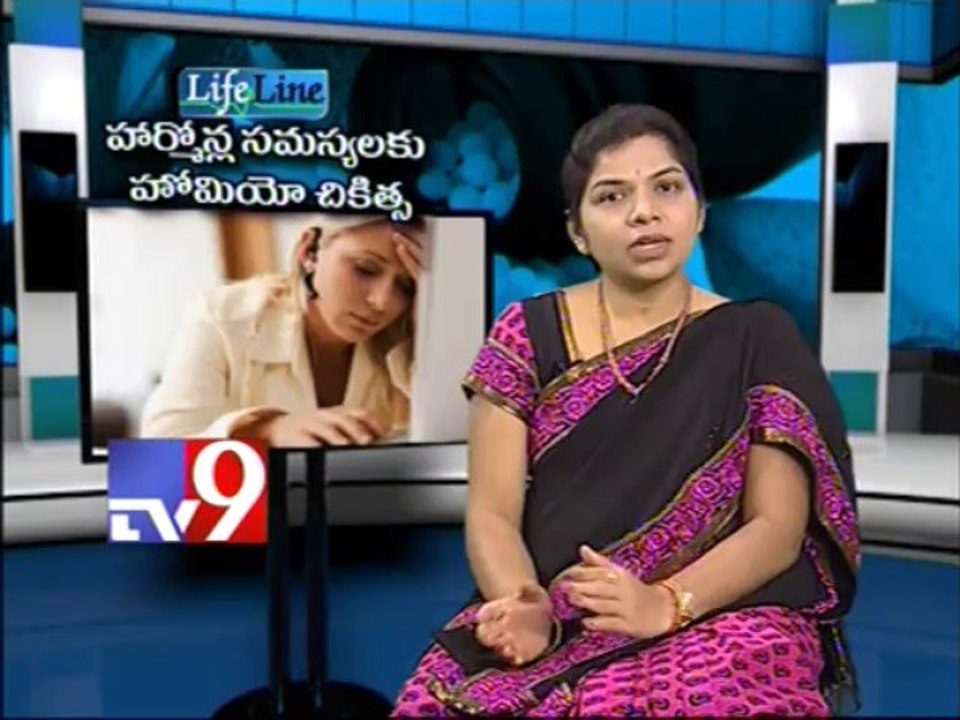 Hormonal problems treated with Homeopathy