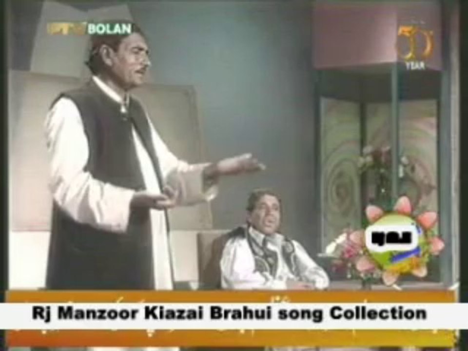 Rj Manzoor kiazai Brahui song collection singer Azeem Jan