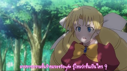 [4u-fs] Ladies versus Butler ! - 01 [TH] ( 1280x720 H264 Vorbis )[7A18AF74]