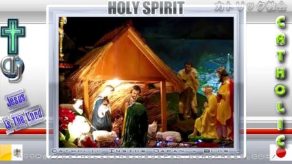 Catholic夙川教会2012年「主の公現」ミサ説教。