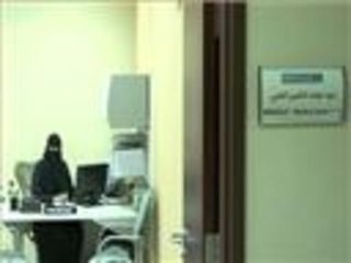 خطوات لإنعاش سوق التأمين في السعودية