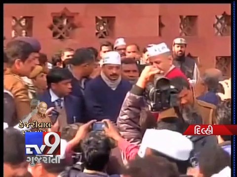 Sushilkumar Shinde calls Arvind Kejriwal a 'mad chief minister' - Tv9 Gujarati