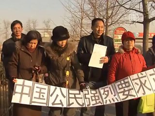 В Китае судят известного правозащитника