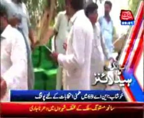 AbbTakk Headline 09 AM - 23 January 2014