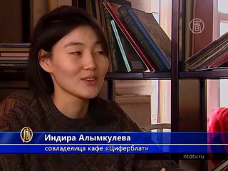 Кафе, где платят за время, открылось в Лондоне