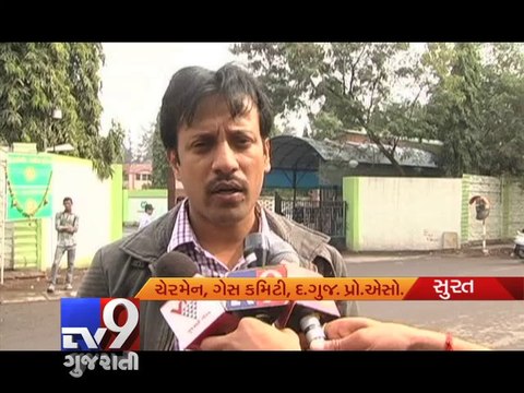 Surat Textile hit by cut in Gas Supply by GAIL -Tv9 Gujarati